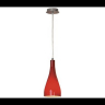 Подвесной светильник Lussole Rimini LSF-1156-01