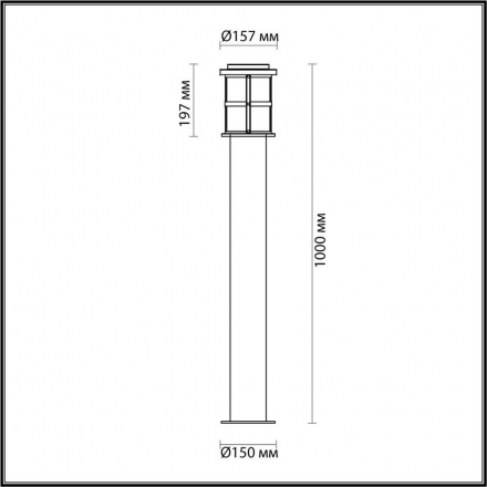 Уличный светильник Odeon Light Nature Magus 4964/1F
