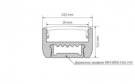 Профиль Arlight ARH-WIDE-H16-2000 ANOD 018816