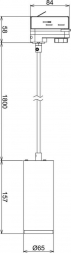 Трековый светодиодный светильник Deko-Light Lucea 707124