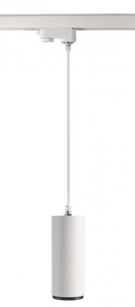 Трековый светодиодный светильник Deko-Light Lucea 707124