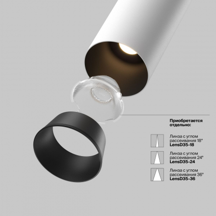 Встраиваемый светодиодный спот Maytoni Technical Ceiling Focus Led C071CL-7W4K-WB