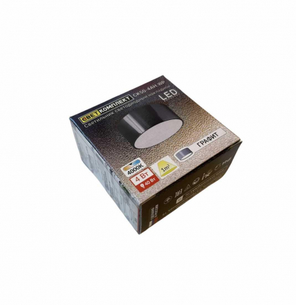 Потолочный светодиодный светильник Светкомплект СК50-4АН.WP.GR