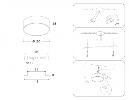 Потолочный светодиодный светильник Ambrella light Orbital Air Alum FV5512