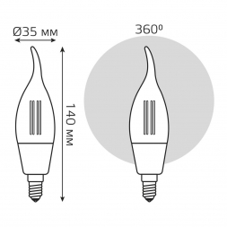 Лампа светодиодная диммируемая филаментная Gauss Smart Home Filament E14 4,5W 2700K прозрачная 1260112
