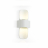 Уличный настенный светодиодный светильник Ambrella light Garden ST4533