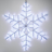 Светодиодная фигура Ardecoled Снежинка ARD-Snowflake-M3-920X920-432Led White 025306
