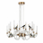Подвесная светодиодная люстра Odeon Light L-Vision Lark 5431/30L
