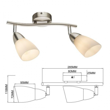 Спот Rivoli Ketlen 7061-702 Б0054669