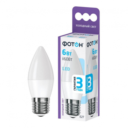 Лампа светодиодная Фотон E27 6W 6500K матовая 23399