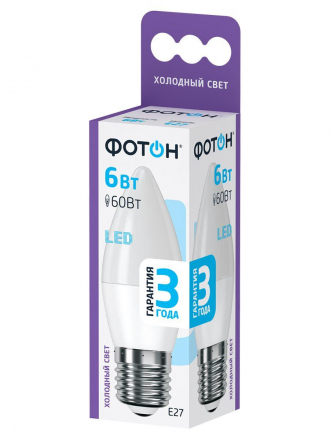Лампа светодиодная Фотон E27 6W 6500K матовая 23399