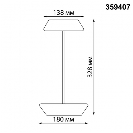 Уличный светодиодный светильник Novotech Street Elegance 359407