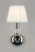 Бра Omnilux Mozatte OML-72401-01