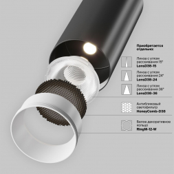 Встраиваемый светодиодный спот Maytoni Technical Focus Led C053CL-L12W2.7K-W-B