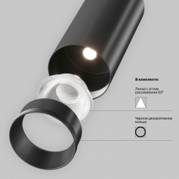 Встраиваемый светодиодный спот Maytoni Technical Focus Led C053CL-L12W2.7K-W-B