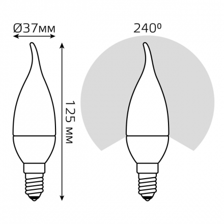 Лампа светодиодная Gauss E14 6.5W 3000K матовая 104101107