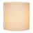 Подсветка для зеркал Lucide Jelte 04203/04/12