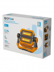 Рабочий светодиодный фонарь-прожектор Фотон аккумуляторный 200х135 1100 лм WPВ-7800 24093