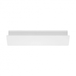 Настенный светодиодный светильник Eglo Zubialde 99086