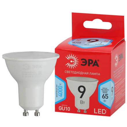 Лампа светодиодная ЭРА GU10 9W 4000K матовая MR16-9W-840-GU10 Б0044089