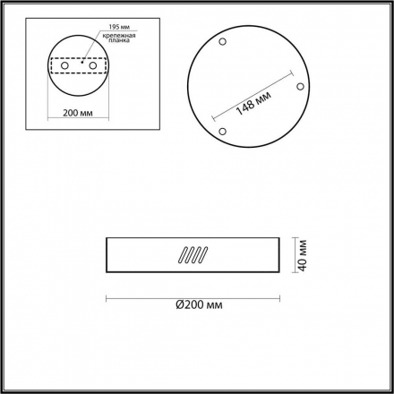 Основание для светильника Odeon Light L-vision Brizzi 3885/3LG