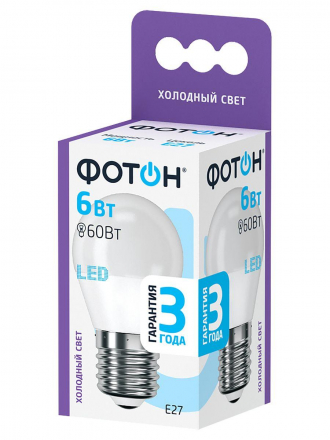 Лампа светодиодная Фотон E27 6W 6500K матовая 23404