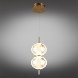 Подвесной светодиодный светильник Omnilux Cedrello OML-68806-02