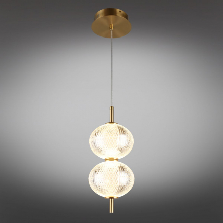 Подвесной светодиодный светильник Omnilux Cedrello OML-68806-02