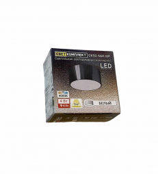 Потолочный светодиодный светильник Светкомплект СК50-4АН.WP.W