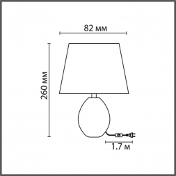 Настольная лампа Lumion Moderni Keila 8143/1T