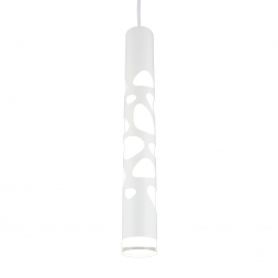 Подвесной светодиодный светильник Omnilux Arcore OML-101606-20