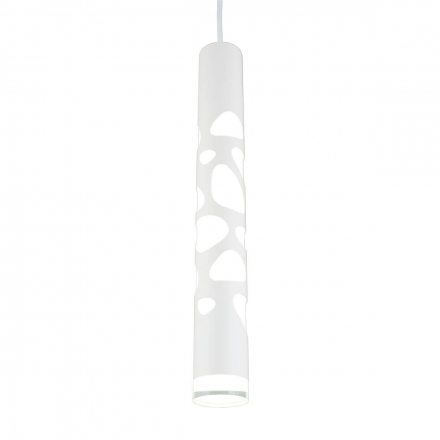 Подвесной светодиодный светильник Omnilux Arcore OML-101606-20