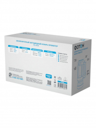 Рабочий светодиодный фонарь-прожектор Фотон аккумуляторный 230х145 1200 лм PB-8000 24288