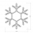 Светодиодная фигура Ardecoled Снежинка ARD-Snowflake-M7-450X375-126Led Warm 025315