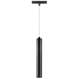 Светильник подвесной точечный для трека Uno Lightstar 239347