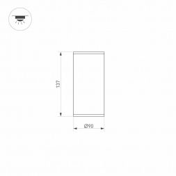 Уличный светодиодный светильник Arlight LGD-Forma-Surface-R90-12W Warm3000 029971