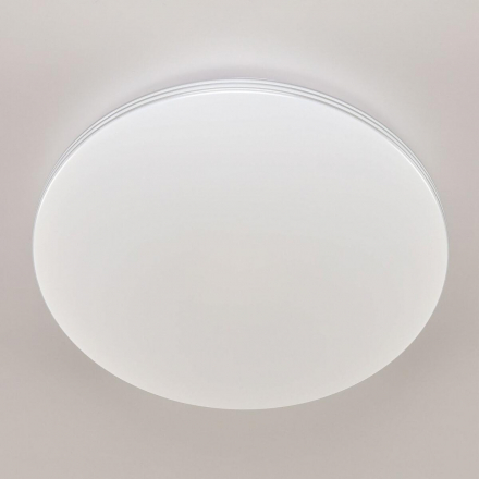 Потолочный светодиодный светильник Citilux Симпла CL714480G