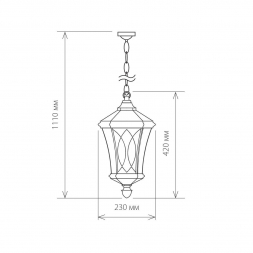 Уличный подвесной светильник Elektrostandard Virgo H капучино a031923