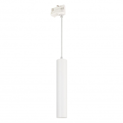 Трековый светильник Arlight LGD-PIPE-TRACK-HANG-4TR-R50-9W 037425