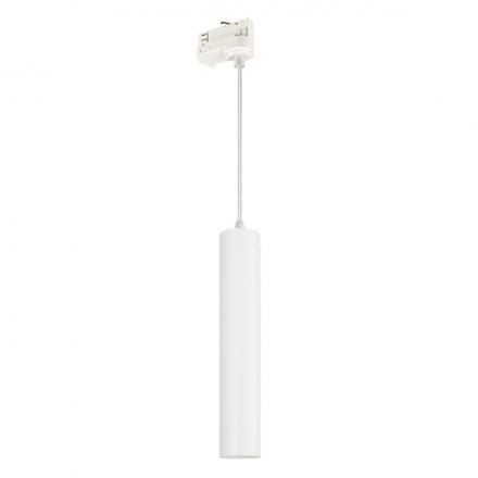 Трековый светильник Arlight LGD-PIPE-TRACK-HANG-4TR-R50-9W 037425