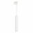 Трековый светильник Arlight LGD-PIPE-TRACK-HANG-4TR-R50-9W 037425