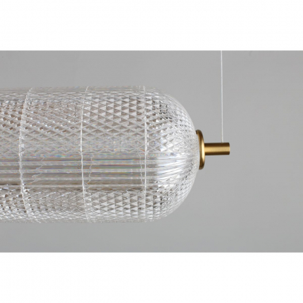 Подвесной светодиодный светильник Omnilux Cedrello OML-68813-01