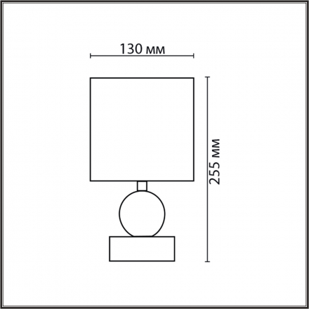 Настольная лампа Lumion Moderni Lalana 8180/1T