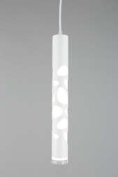 Подвесной светодиодный светильник Omnilux Arcore OML-101616-20