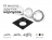 Насадка передняя Ambrella light DIY Spot N7020