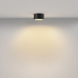 Потолочный светодиодный светильник Maytoni Technical Zon C032CL-12W2.7K-RD-B