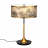 Настольная лампа Odeon Light BERGI 5064/2T