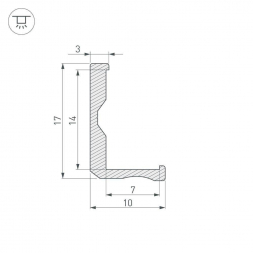 Профиль Arlight ALM-BASE-H10-2000 ANOD 026690