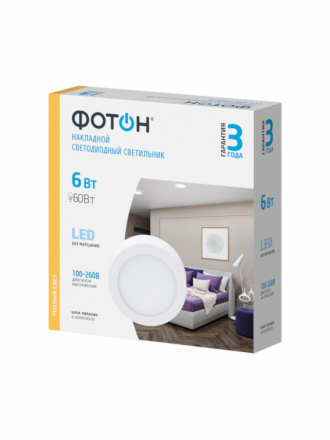 Потолочный светодиодный светильник Фотон CLO- 6W2700K-R 24723