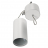 Корпус подвесного светильника Arlight SP-Polo-R85P White 020883